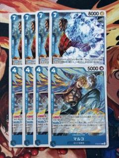 ONE PIECE - ワンピースカード マッチングバトル キッド ドレーク ジョズ 3枚セット ユースタス・キッド パラレル ST10-013 SR 紫｜ワンピースカード