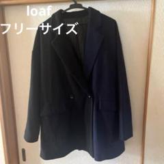 2025年最新】OSMOSIS レディース チェスターコートの人気