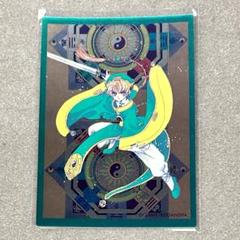 原作版 CCさくら クロウカード編　SPカード 020
