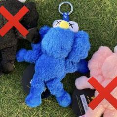 kaws BFF ぬいぐるみセット 黒 ピンク 青 - メルカリ