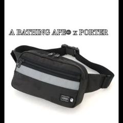 PORTER × APE ボディバッグ　ウェストポーチ　新品未使用 ○ポーター ボディバッグ ウエスト バッグ ウエストポーチ○未使用
