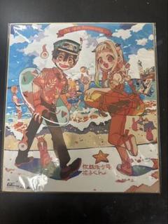 花子くん原画シート色紙サントラサウンドトラックCD 応募者全員