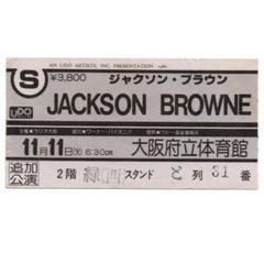 ジャクソンブラウン　コレクターズアイテム コレクターズCD (ジャクソン・ブラウン1980年日本公演11月13日