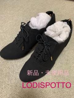 ☆LODISPOTTOロディスポット☆後ろチュールリボン☆ショートブーツ☆新品 2025年最新】ロディスポット ブーツの人気アイテム - メルカリ