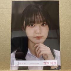 2025年最新】NMB48 チェキの人気アイテム - メルカリ