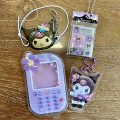 サンリオまとめ売り セット キティ クロミ シナモロール 日焼け ギャル ガチャ ガチャガチャ専門店【ガシャポンポン本舗】 on X: 