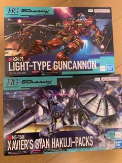 HG 連邦系量産機セット（ガンキャノン＆ジムⅢ＆ジェガン