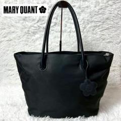 【美品】MARY QUANT ナイロントートバッグ 肩掛け ブラック チャーム