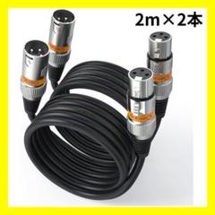 2025年最新】AKG C3000Bの人気アイテム - メルカリ