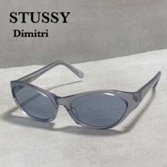 OLD STUSSY Dimitri サングラス ケースあり 廃盤品 00s