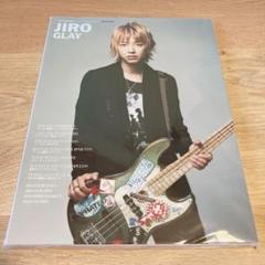 GLAY JIRO 直筆 GLAY JIRO 直筆 - メルカリ
