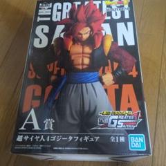 一番くじ GREATEST SAIYAN2種セット ドラゴンボール