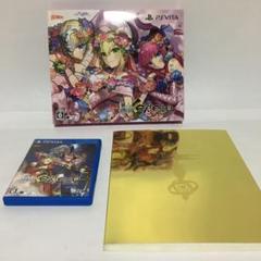 Fate/EXTELLA REGALIA BOX PSVita版