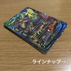 Y*K様 バディファイト　レアカード　まとめ売り Y*K様 バディファイト レアカード まとめ売り - メルカリ