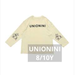 unionini 4〜6Yとフランキー長袖 スクエアカットジャガードロングブラウス(ブラウス・シャツ