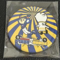 ホークス ふうさん ドアラ 缶バッジ - メルカリ