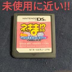 Rin様 リクエスト 2点 まとめ商品