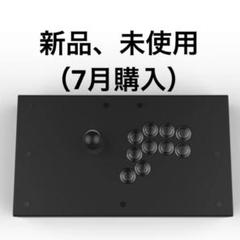 2025年最新】PUNKWORKSHOPの人気アイテム - メルカリ