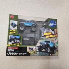 絶版 nano QLO、1/58 リアルドライブ ナノ ビッグタイヤ ハマー 絶版 nano QLO、1/58 リアルドライブ ナノ ビッグタイヤ ハマー
