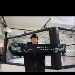 朝倉未来BIO EXO オールインワンジェル 朝倉海RIZIN 朝倉未来BIO EXO オールインワンジェル 朝倉海RIZIN - メルカリ