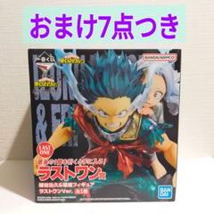 2025年最新】通形ミリオ フィギュア ラストワンの人気アイテム