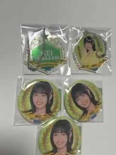 モーニング娘。'25 山崎愛生