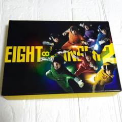 2025年最新】関ジャニ eight ranger 2の人気アイテム - メルカリ
