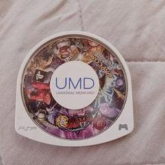 極魔界村 改　ソフトのみ　psp