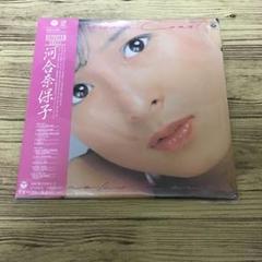 2025年最新】河合奈保子 daydream coastの人気アイテム - メルカリ