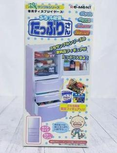2025年最新】ぷち冷蔵庫 たっぷりさんの人気アイテム - メルカリ