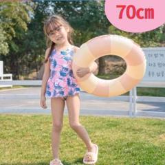 浮き輪 浮輪 うきわ 子ども 海 プール遊び ピンク ボーダー 韓国 70㎝