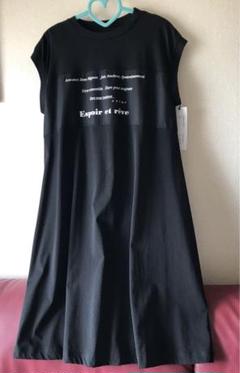 STYLE RAVIEスタイルラヴィワンピース