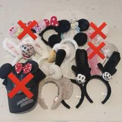 ディズニー グッズまとめ売りカチューシャ　ぬいぐるみ　ファンキャップ　皿コップ等 ディズニー カチューシャ ファンキャップ ぬいぐるみバッジ