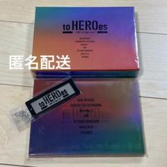 2025年最新】TOBE blu-ray heroesの人気アイテム - メルカリ
