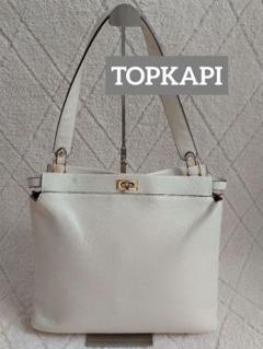 TOPKAPI 　トレジャートプカピ　ワンショルダーバッグ　ホワイト