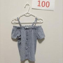 NEXT　サイズ100cm