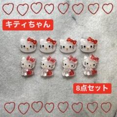 ハローキティ 根付け8個、シャープ2本を可愛い缶に詰めてお届け ハローキティ 根付け8個、シャープ2本を可愛い缶に詰めてお届け