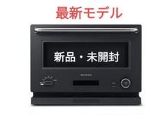 2025年最新】BALMUDA The Range k09a-bkの人気アイテム - メルカリ
