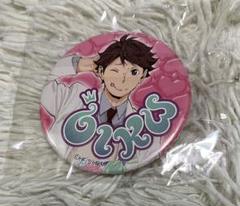 ハイキュー！！ 及川さんのバレンタインチョコセット の 缶