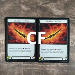 その他 Flesh and Blood fab Obsidian Fire Vein Obsidian Fire Vein (Prerelease) | Promotional Cards | Star
