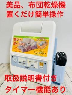 rf-aa20の中古/未使用品 - メルカリ rf-aa20の中古/未使用品 - メルカリ