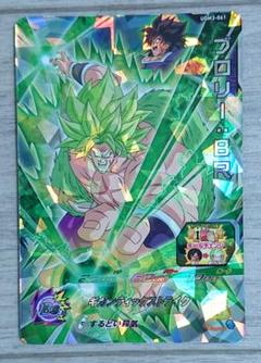 ブロリー 3枚セット シークレット レア Yahoo!オークション -「ドラゴンボールヒーローズ ブロリー