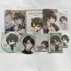 スタマイ 都築京介 都築誠 グッズ まとめ売り 2025年最新】スタマイ都築誠の人気アイテム - メルカリ