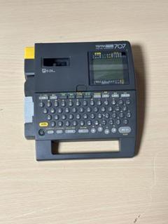 キングジム テプラ PRO SR818 - メルカリ