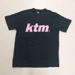 2025年最新】ケツメイシ Tシャツの人気アイテム - メルカリ