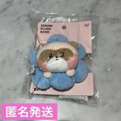 ZERONI ゼロニ zb1 ジャンハオ ぬいぐるみバンド ハニニ