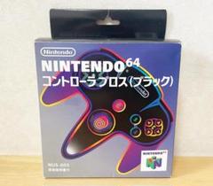ニンテンドー64　コントローラブロス（ブラック）　箱付き
