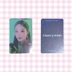 CherryBullet チェリン サイン入りトレカ 2025年最新】cherry bullet サインの人気アイテム - メルカリ
