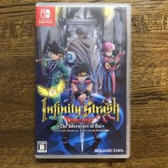 Nintendo Switch インフィニティ ストラッシュ ドラゴンクエスト…