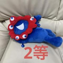 動物　ぬいぐるみくじ　6品セット しかくい動物園ぬいぐるみ（80個入） | ぬいぐるみ（Stuffed toy
